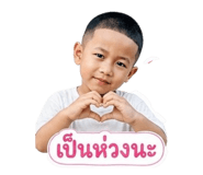 858504370