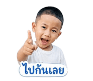 858504371