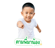 858504374