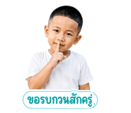 858504375