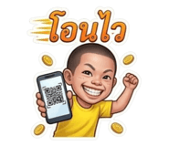 858504391