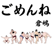 858508322