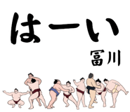 858508623