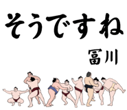 858508638