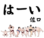 858509543