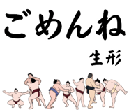 858509618