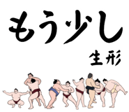 858509632