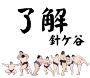 858509723