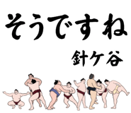858509758