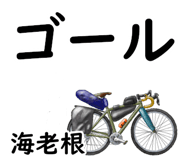 858510502