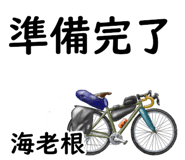 858510503