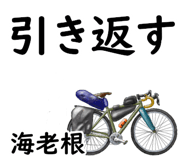 858510504