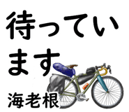 858510510