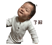 858510530