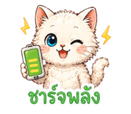 858511570