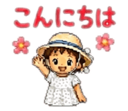 858512217