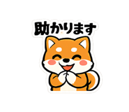 858513920