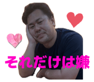 858514572