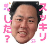 858514573