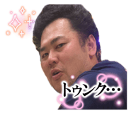 858514577