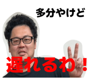 858514579