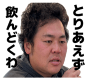 858514581