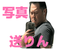 858514592