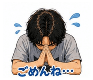 858515394