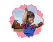 858518072