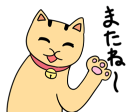 8585200