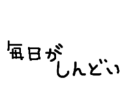858520130