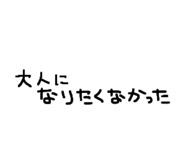 858520132