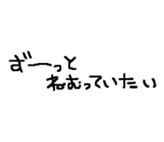 858520133