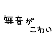 858520134