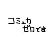 858520135
