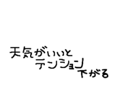 858520139