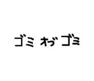 858520141