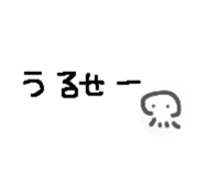 858520143