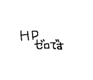 858520195