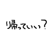 858520199