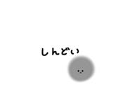 858520290