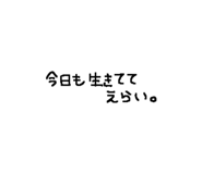 858520291