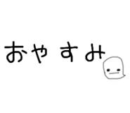 858520295