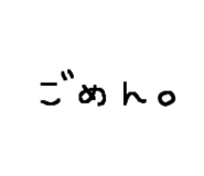 858520303