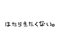 858520304