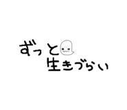 858520337