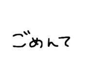 858520339