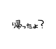 858520344