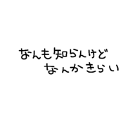 858520346