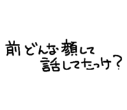 858520347